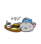 はむのようせい（個別スタンプ：26）