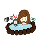 Feel sister＆Small ape (Life language)（個別スタンプ：7）