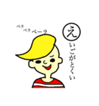 かわいい かるた（個別スタンプ：4）