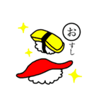 かわいい かるた（個別スタンプ：5）