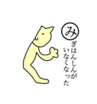 かわいい かるた（個別スタンプ：32）