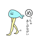 かわいい かるた（個別スタンプ：34）
