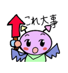 パステル悪魔 くまのさん（個別スタンプ：29）