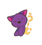 オオカミとウサギ（個別スタンプ：2）