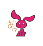 オオカミとウサギ（個別スタンプ：8）