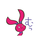 オオカミとウサギ（個別スタンプ：10）