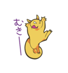オオカミとウサギ（個別スタンプ：14）