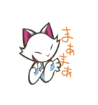 オオカミとウサギ（個別スタンプ：17）