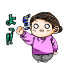 ピンクな彼女さん。（個別スタンプ：1）