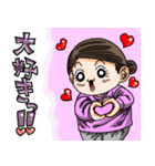 ピンクな彼女さん。（個別スタンプ：2）