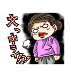 ピンクな彼女さん。（個別スタンプ：3）