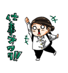 ピンクな彼女さん。（個別スタンプ：6）