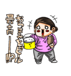 ピンクな彼女さん。（個別スタンプ：7）