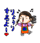 ピンクな彼女さん。（個別スタンプ：8）