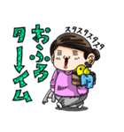 ピンクな彼女さん。（個別スタンプ：9）