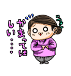 ピンクな彼女さん。（個別スタンプ：15）