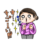 ピンクな彼女さん。（個別スタンプ：17）