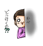 ピンクな彼女さん。（個別スタンプ：18）
