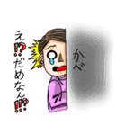 ピンクな彼女さん。（個別スタンプ：19）