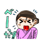 ピンクな彼女さん。（個別スタンプ：23）