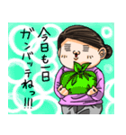 ピンクな彼女さん。（個別スタンプ：25）