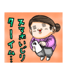 ピンクな彼女さん。（個別スタンプ：26）