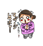 ピンクな彼女さん。（個別スタンプ：32）