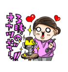 ピンクな彼女さん。（個別スタンプ：36）