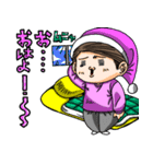 ピンクな彼女さん。（個別スタンプ：40）