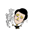 兄キング（個別スタンプ：3）