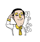 兄キング（個別スタンプ：12）