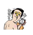 兄キング（個別スタンプ：14）