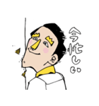 兄キング（個別スタンプ：29）