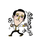 兄キング（個別スタンプ：34）