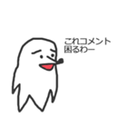 TASUKE2（個別スタンプ：11）