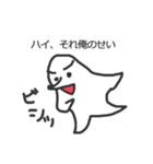 TASUKE2（個別スタンプ：12）