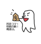 TASUKE2（個別スタンプ：14）