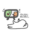 TASUKE2（個別スタンプ：15）