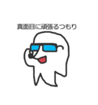 TASUKE2（個別スタンプ：21）