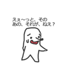 TASUKE2（個別スタンプ：22）