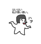 TASUKE2（個別スタンプ：24）