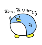まるいペンギンのぺんコちゃん（個別スタンプ：3）