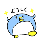 まるいペンギンのぺんコちゃん（個別スタンプ：7）