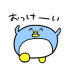まるいペンギンのぺんコちゃん（個別スタンプ：10）