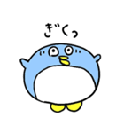 まるいペンギンのぺんコちゃん（個別スタンプ：18）