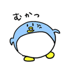 まるいペンギンのぺんコちゃん（個別スタンプ：19）