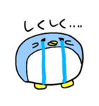まるいペンギンのぺんコちゃん（個別スタンプ：21）