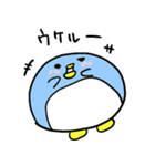 まるいペンギンのぺんコちゃん（個別スタンプ：22）