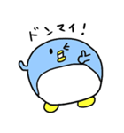 まるいペンギンのぺんコちゃん（個別スタンプ：23）
