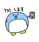 まるいペンギンのぺんコちゃん（個別スタンプ：25）